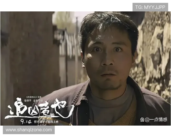 《追凶者也》:2023年仍值得看!3层叙事解构1起荒谬凶案 《追凶者也》:2023年仍值得看!3层叙事解构1起荒谬凶案