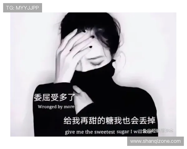 不敢说出口的爱！《红糖》5对CP的虐恋情深，结局太惨烈