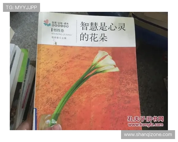 围绕苹果滋味展开的青春影像旅程在光影中寻找心灵回声