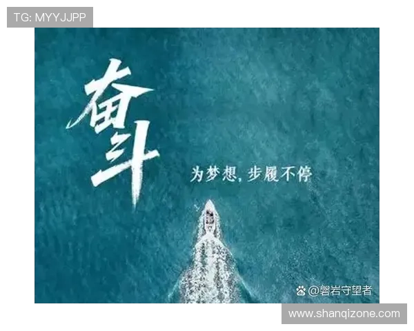 围绕我们拥有夜晚的秘密展开一段关于青春友情与追梦的都市情感故事