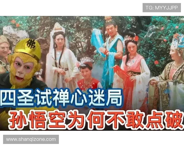 泰剧桃色交易揭开欲望迷局牵动权势欲望与人性暗流较量