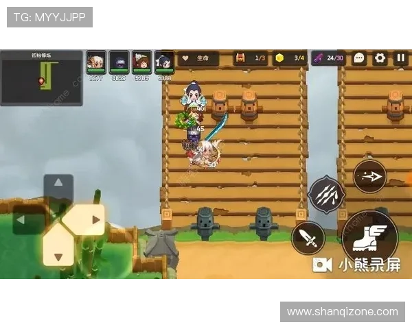 《花栗鼠2》:一场关于爱与成长的奇幻冒险,温暖你的心房