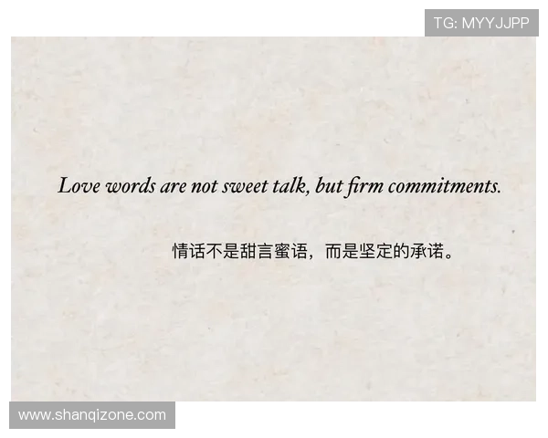 深流：拨动心弦的温柔力量