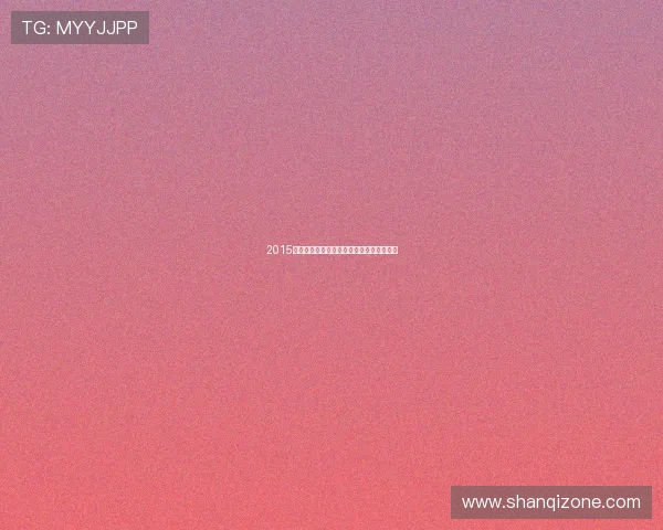 2015辽宁春晚：一场温情与惊喜交织的记忆盛宴