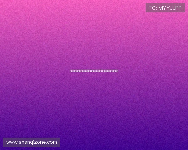 《碧血盐枭》:一曲荡气回肠的时代悲歌,一段交织着情仇恩怨的传奇 《碧血盐枭》:一曲荡气回肠的时代悲歌,一段交织着情仇恩怨的传奇