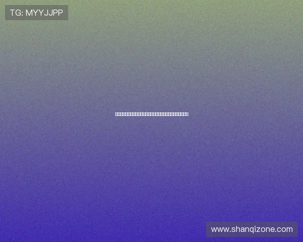 《聊斋之孽欲孤鬼》：当情欲撕裂善恶边界，孤魂的哀歌响彻古今