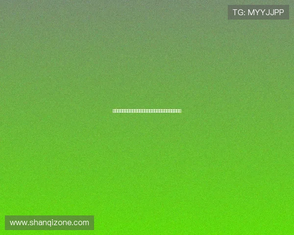 《黑洞表面》：宇宙深处的惊鸿一瞥，触碰意识边界的科幻绝响