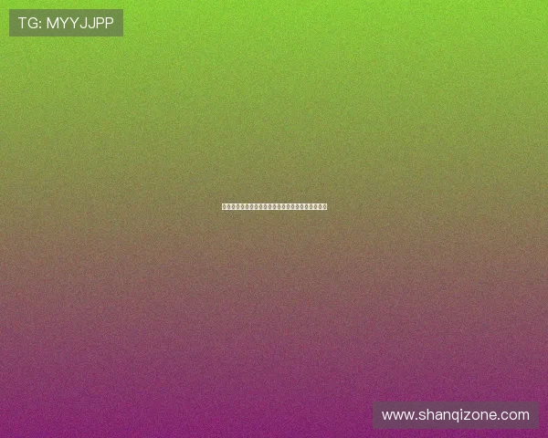 京城光影，东方风华：北京电影在纽约的对话与回响