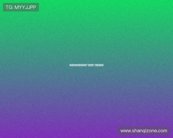 你的影子，另一个我：揭秘“影子姐妹”的神秘吸引力