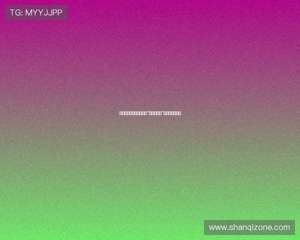 厨房里的闪耀之星：解锁“加油小当家”的奇妙美食之旅