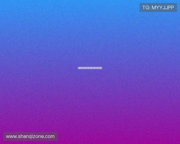 性息宝典:解锁身心愉悦的秘密花园