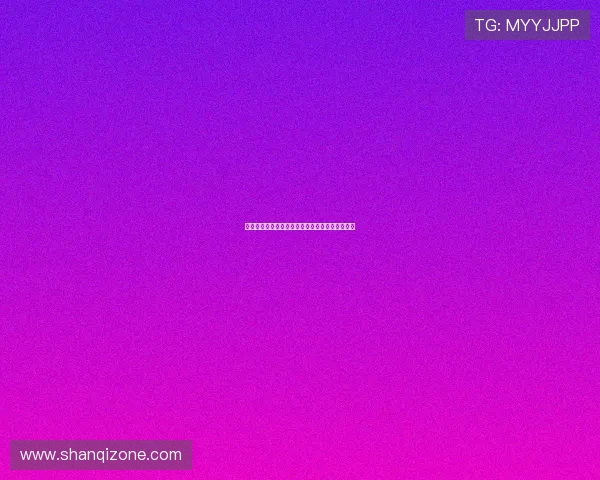 挑战感官极限：重口味电影的暗黑魅力与艺术价值