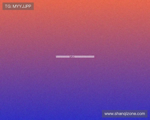 探寻人性深渊:《索多玛120天》——一场永恒的视觉与心灵拷问 探寻人性深渊:《索多玛120天》——一场永恒的视觉与心灵拷问