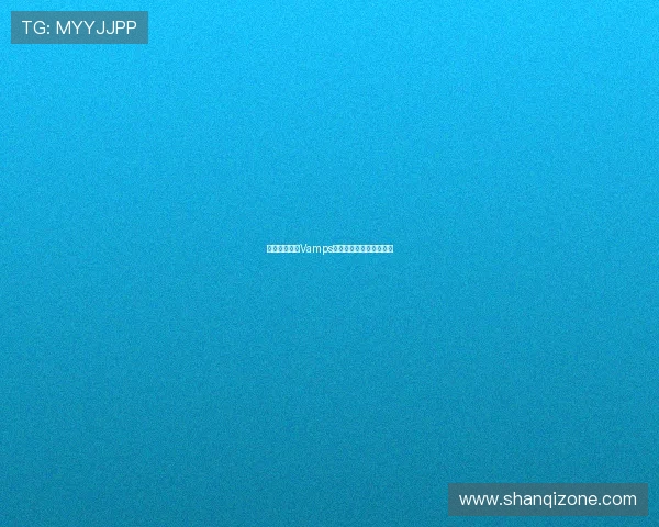 暗夜的魅影:Vamps,不只是传说中的吸血鬼