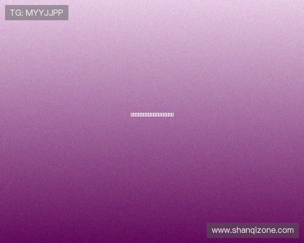 无间有爱:爱,无处不在,亦无所不在